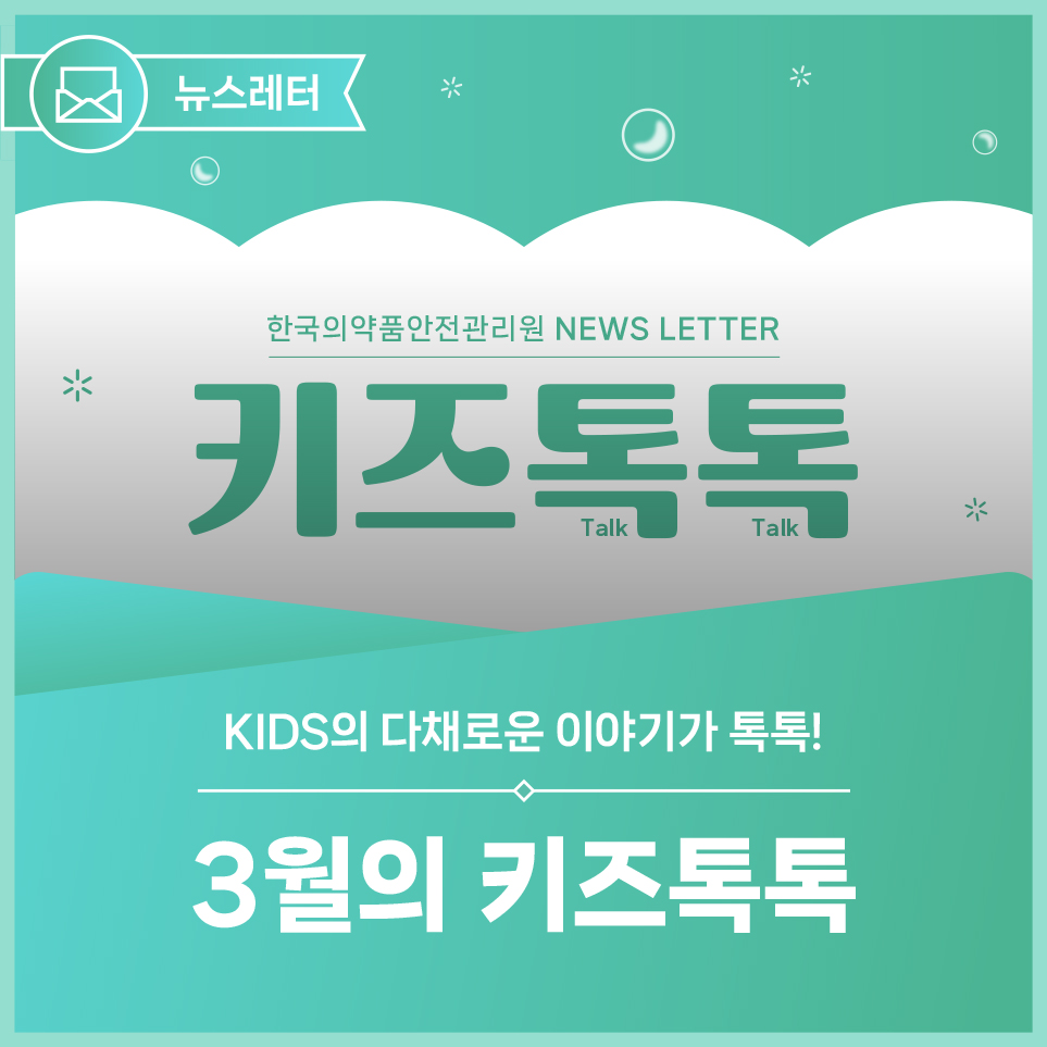 SNS 바로가기 이미지1